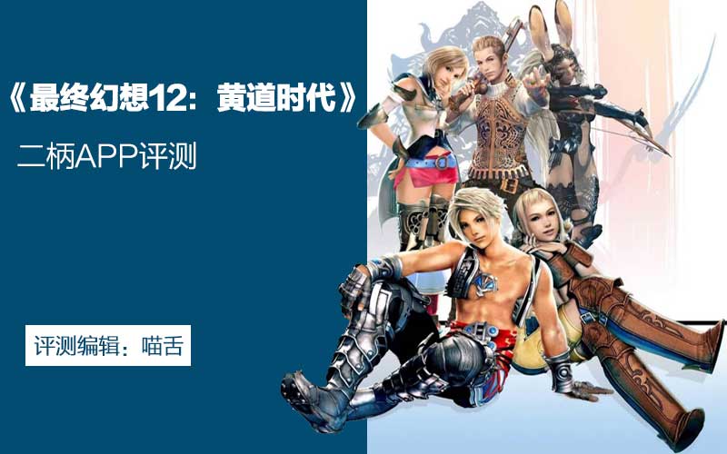pingfen_top