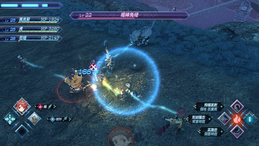 2017120312502600-ECCAE210FD0AA1E799B6F807E179FB9A