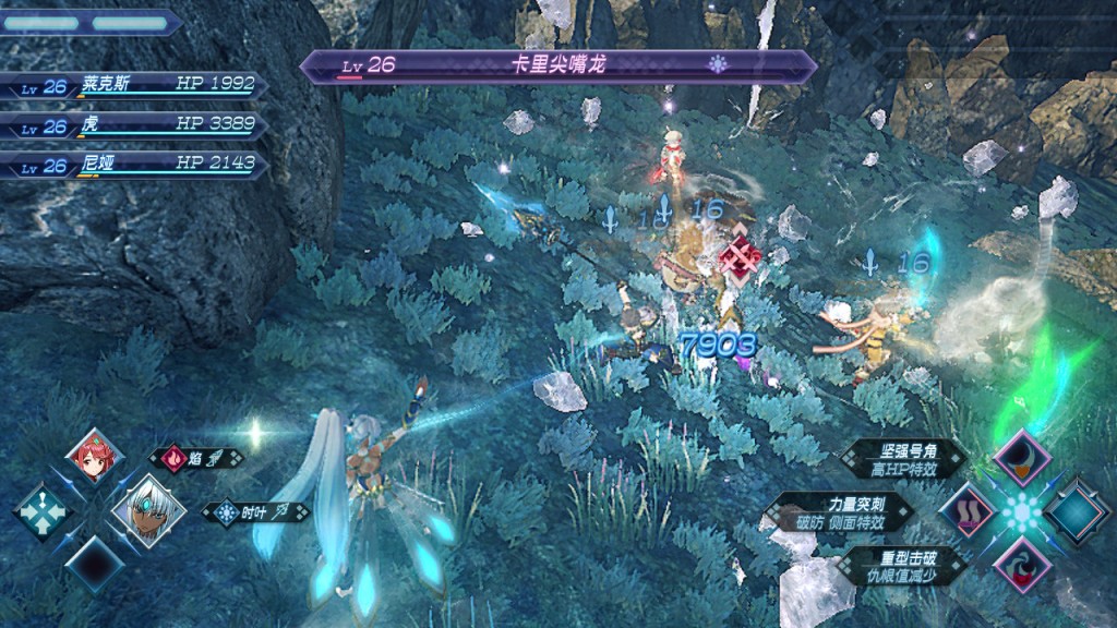 2017120318261700-ECCAE210FD0AA1E799B6F807E179FB9A