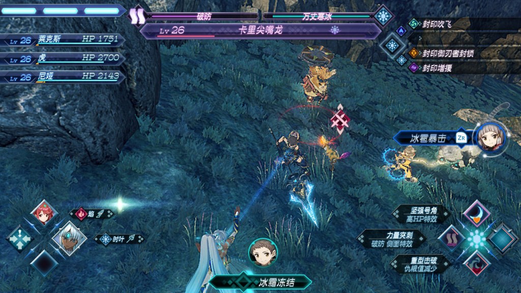 2017120318260800-ECCAE210FD0AA1E799B6F807E179FB9A