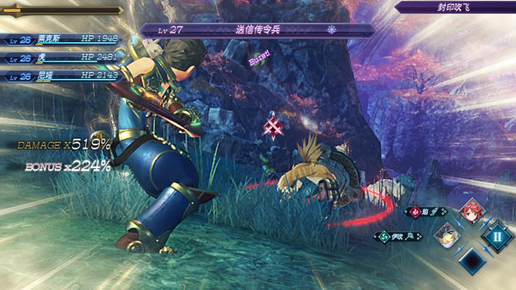 2017120318442600-ECCAE210FD0AA1E799B6F807E179FB9A