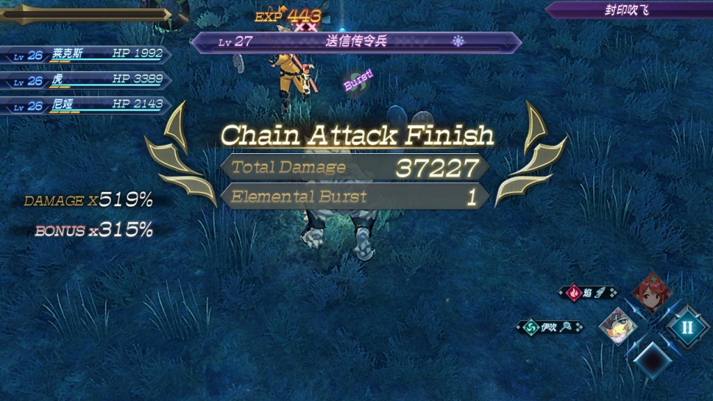 2017120318445000-ECCAE210FD0AA1E799B6F807E179FB9A