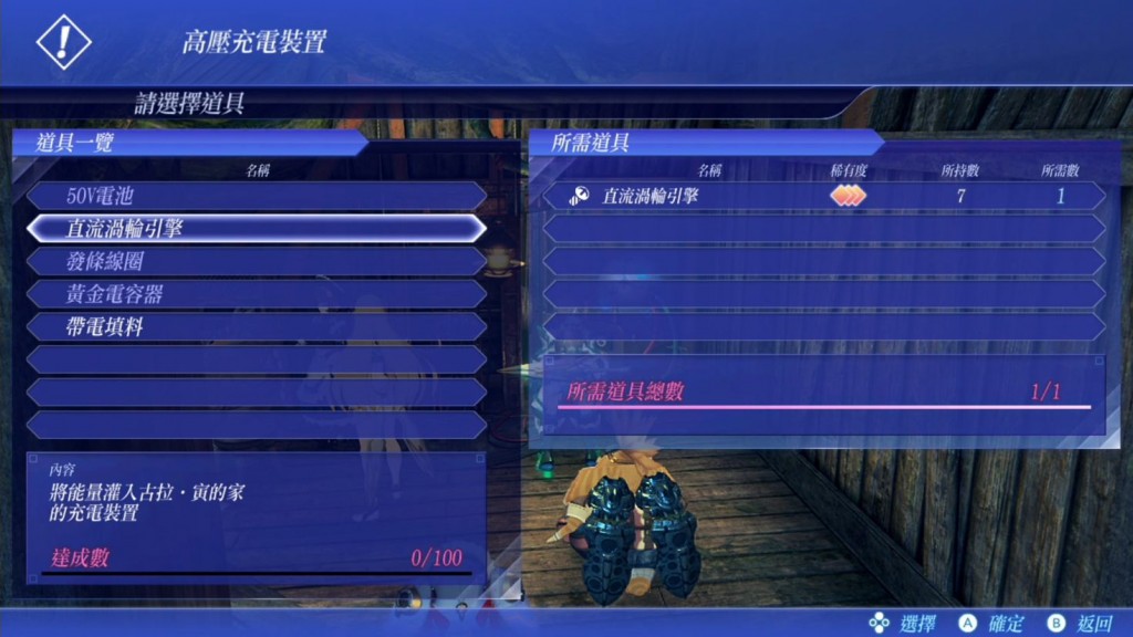 2fb51c25a711eb48fa8860c4a55f1d98