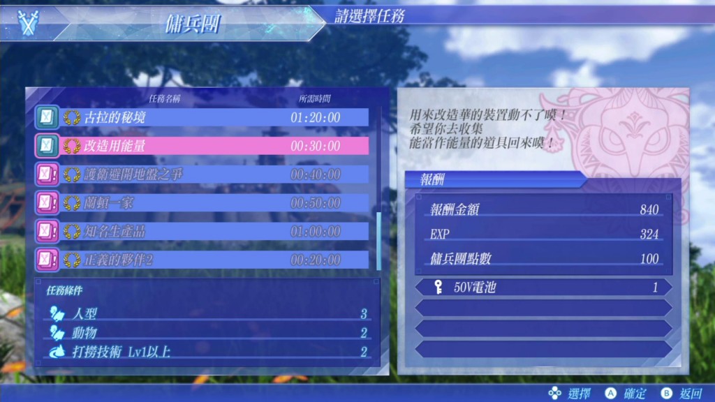 f5d0ebc1640c3e53ffaf72a26e0b53a7