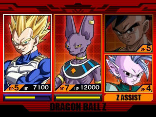 龙珠Z：超究极武斗传-游戏相册