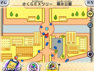 妖怪手表2：本家-游戏截图