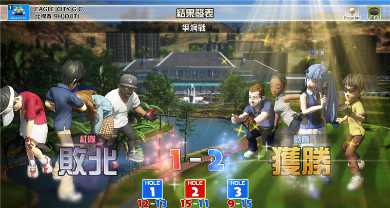 新大众高尔夫-游戏截图