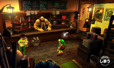 塞尔达传说：时之笛3D-游戏相册