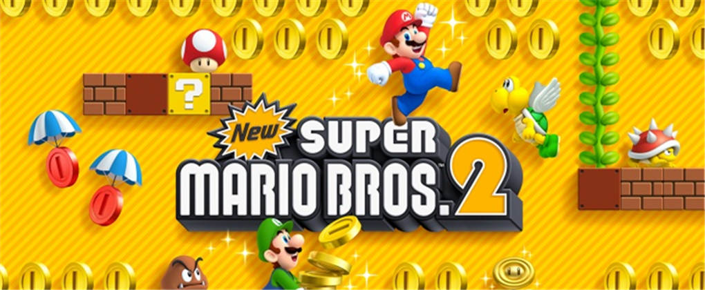 新超级马里奥兄弟2