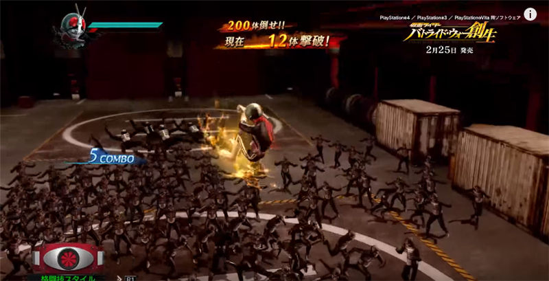 假面骑士：斗骑大战创生-游戏截图