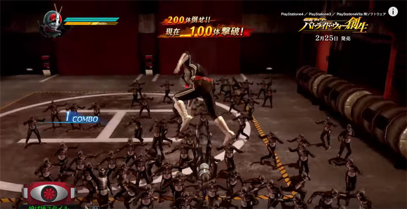 假面骑士：斗骑大战创生-游戏相册