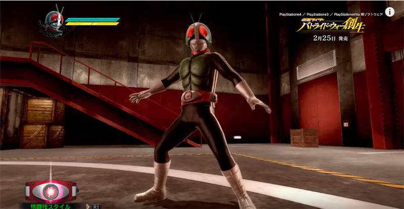 假面骑士：斗骑大战创生-游戏截图