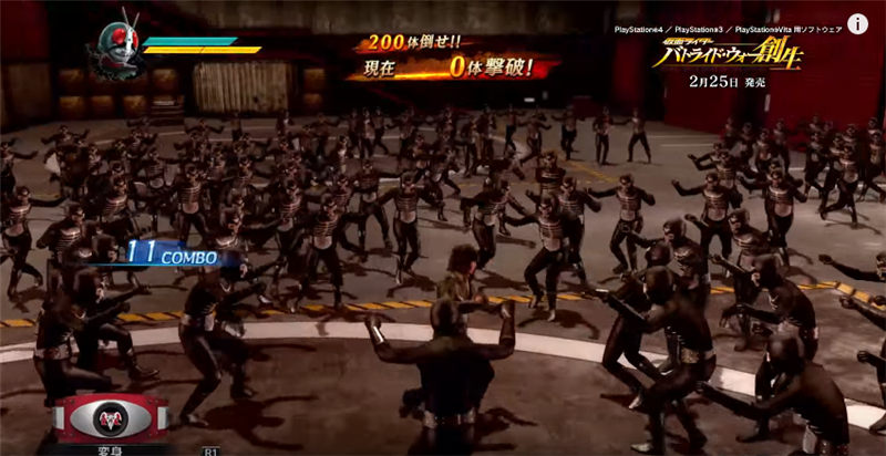 假面骑士：斗骑大战创生-游戏截图