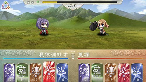 三极姬4-游戏截图