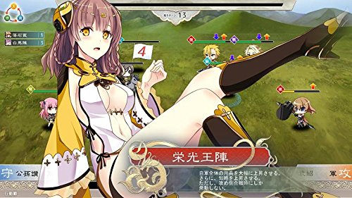 三极姬4-游戏截图