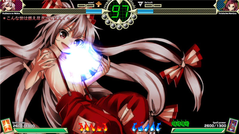 东方深秘录-游戏截图