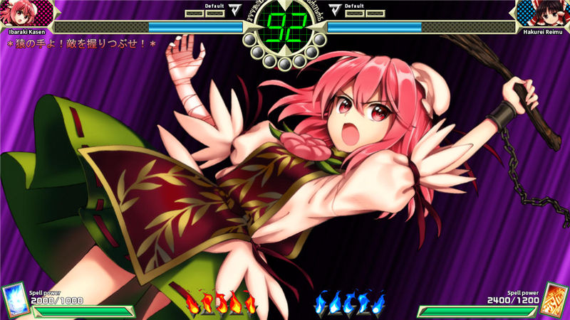 东方深秘录-游戏截图