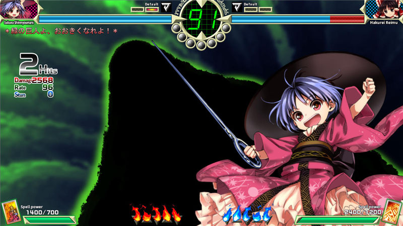 东方深秘录-游戏截图