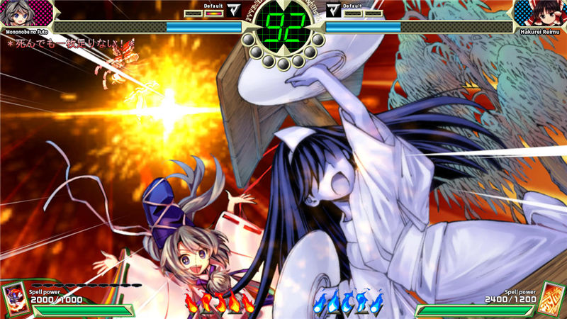 东方深秘录-游戏截图