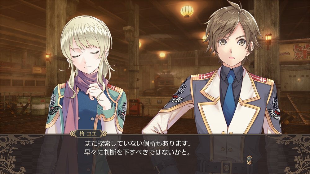 黑玫瑰之女武神-游戏截图