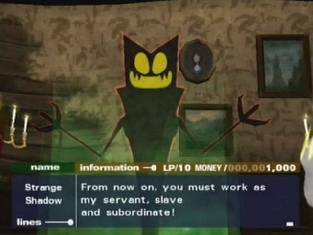 我与魔王-游戏截图