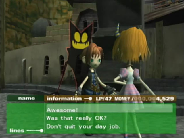 我与魔王-游戏截图