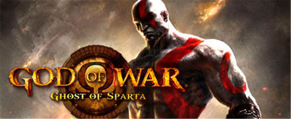 战神：斯巴达亡灵（PSP原版）