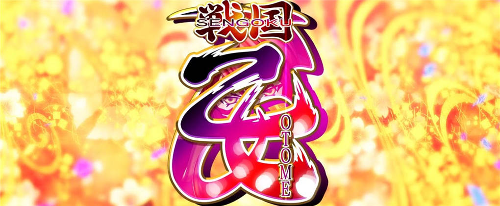 战国乙女：传奇对战-游戏相册