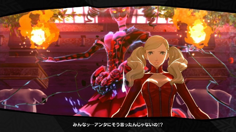 女神异闻录5-游戏截图