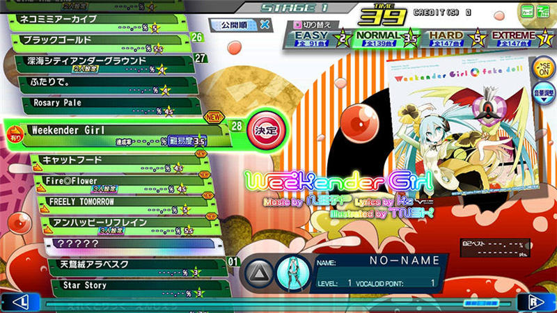 初音未来：歌姬计划FT-游戏截图