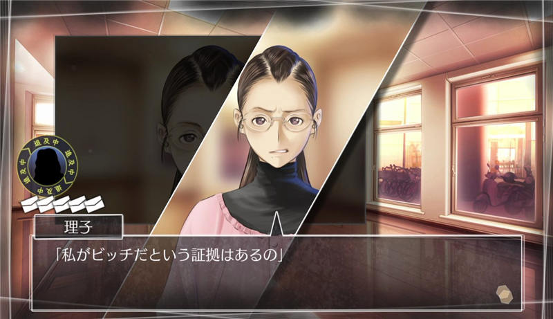 方根书简-游戏截图