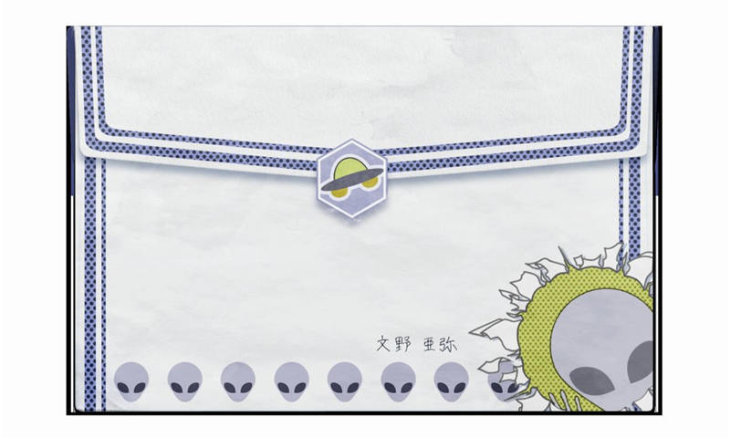 方根书简-游戏截图