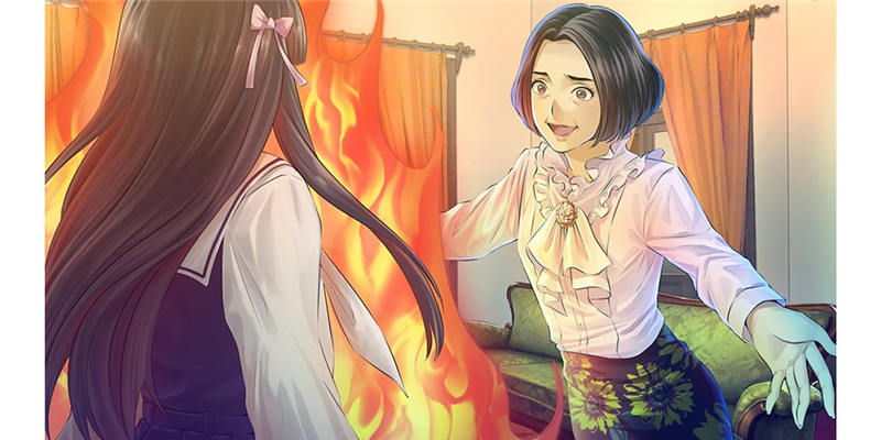 方根书简-游戏截图