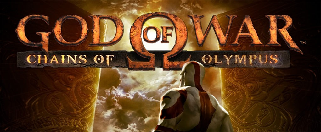 战神:奥林匹斯之链(PSP原版)