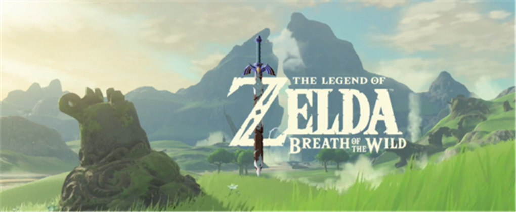 塞尔达传说：旷野之息