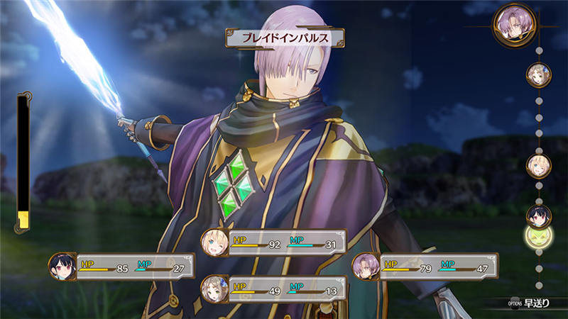 菲丽丝工作室：不可思议之旅的炼金术士-游戏截图