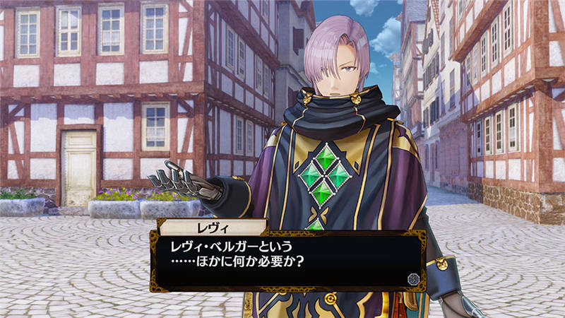 菲丽丝工作室：不可思议之旅的炼金术士-游戏截图