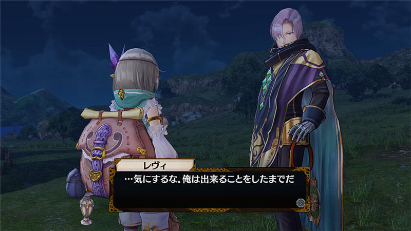 菲丽丝工作室：不可思议之旅的炼金术士-游戏截图