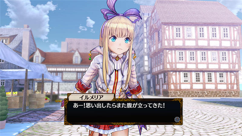 菲丽丝工作室：不可思议之旅的炼金术士-游戏截图