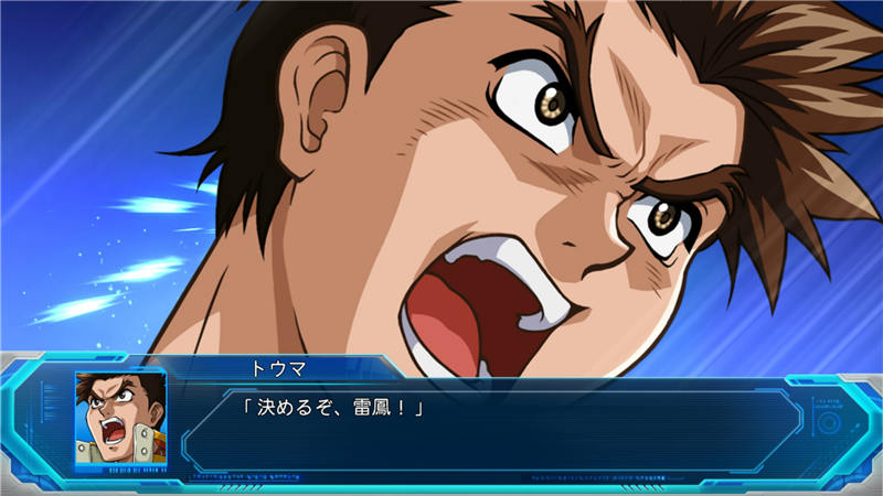 超级机器人大战OG：月之住民-游戏截图