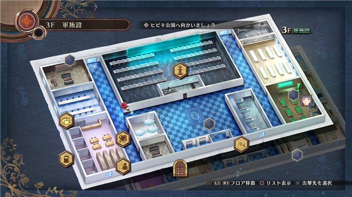 黑玫瑰之女武神-游戏截图