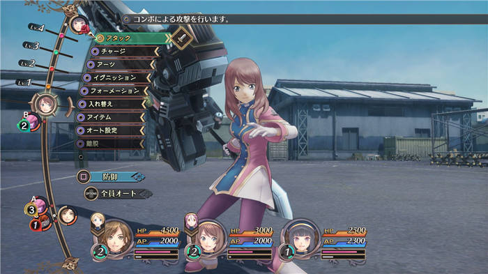 黑玫瑰之女武神-游戏截图