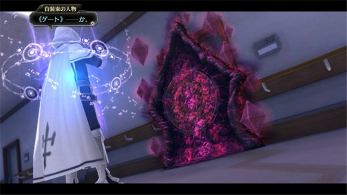 东京迷城 eX+-游戏截图