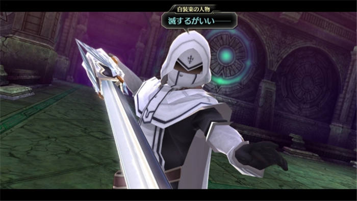 东京迷城 eX+-游戏截图