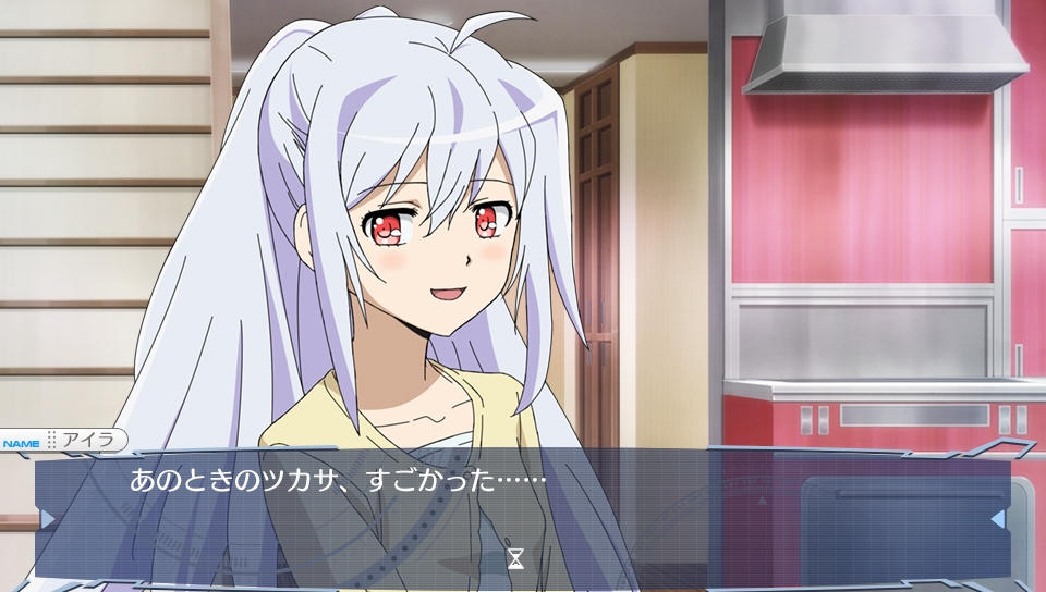 可塑性记忆-游戏截图