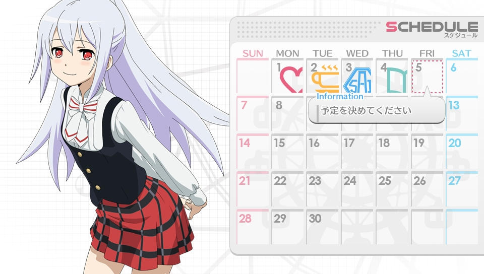 可塑性记忆-游戏相册