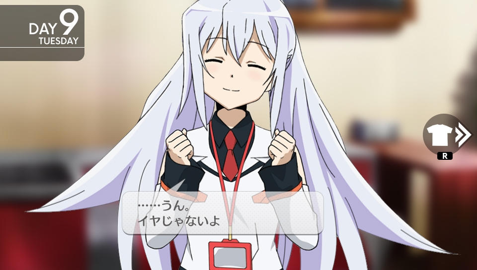 可塑性记忆-游戏截图