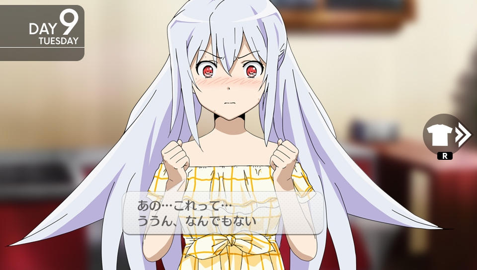 可塑性记忆-游戏截图