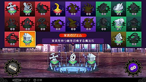 恶魔凝视2-游戏截图