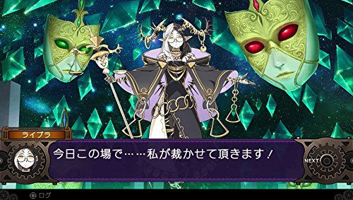 恶魔凝视2-游戏截图
